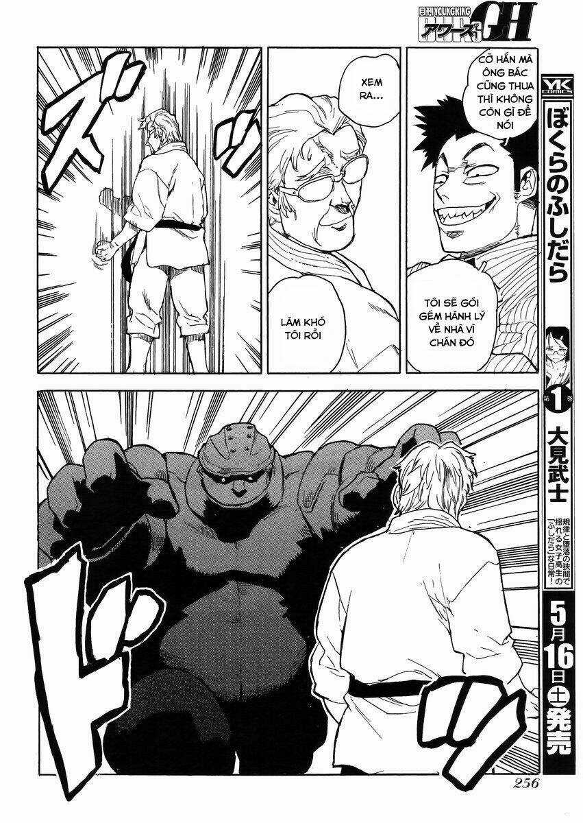 Aiki-S Chapter 28 trang 17