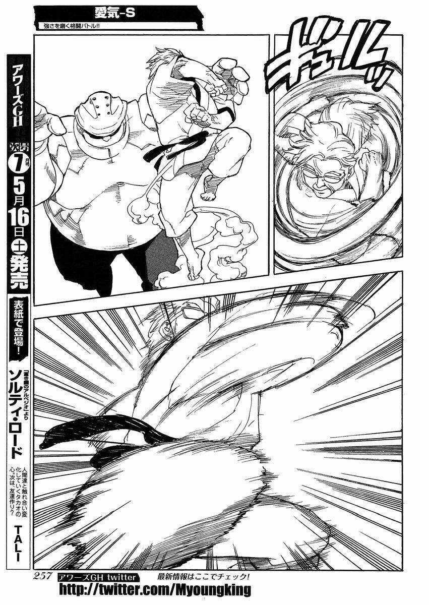 Aiki-S Chapter 28 trang 18