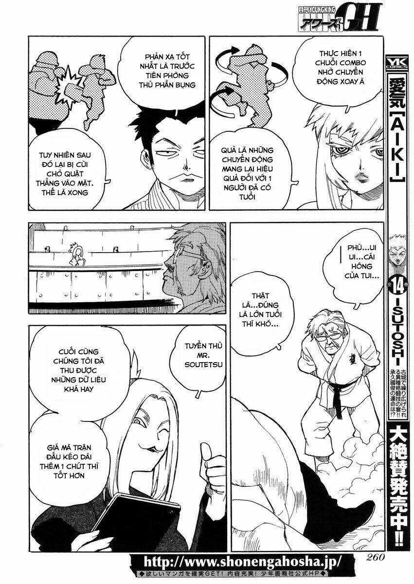 Aiki-S Chapter 28 trang 21