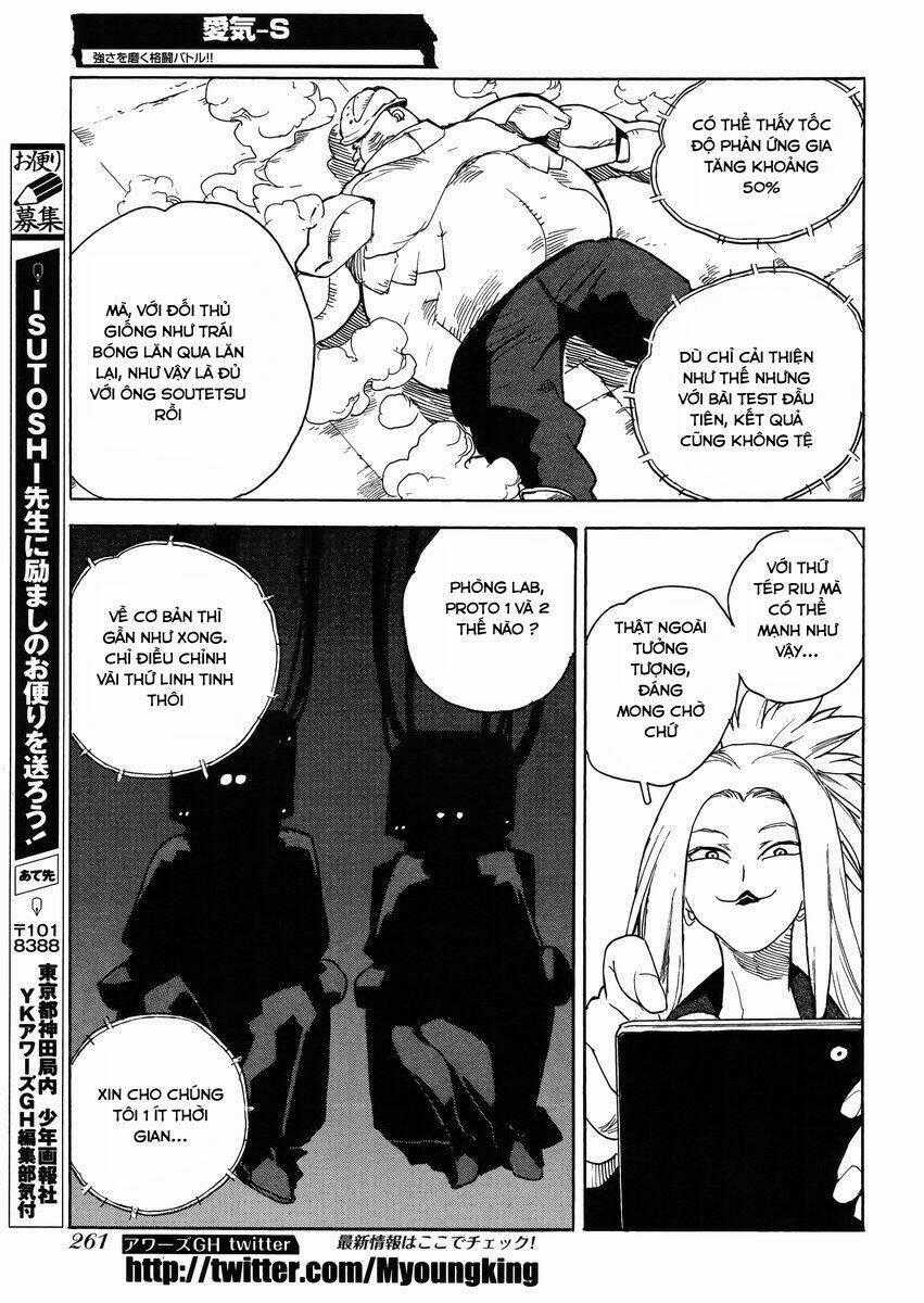 Aiki-S Chapter 28 trang 22