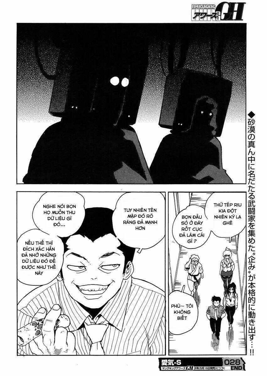 Aiki-S Chapter 28 trang 23