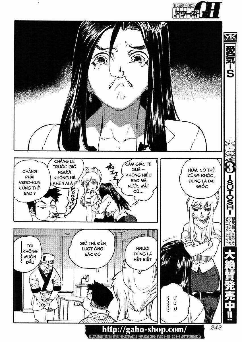 Aiki-S Chapter 28 trang 3