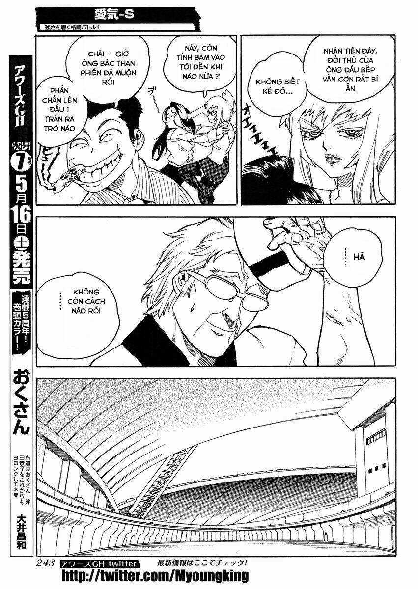 Aiki-S Chapter 28 trang 4