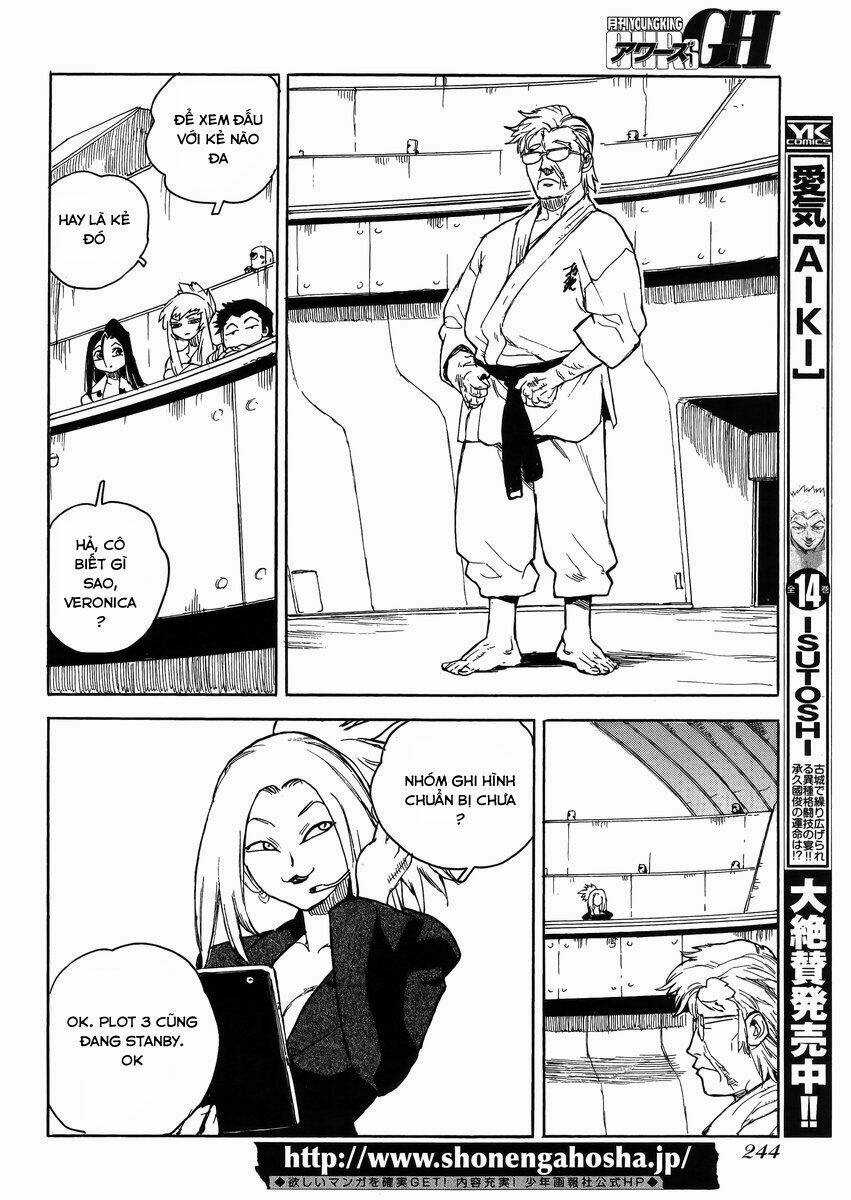 Aiki-S Chapter 28 trang 5