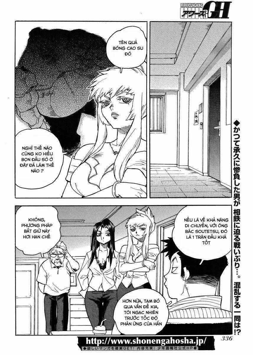 Aiki-S Chapter 29 trang 1