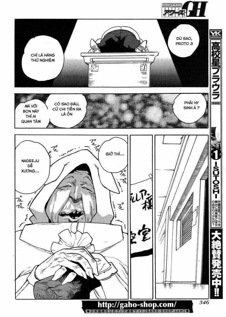 Aiki-S Chapter 29 trang 11