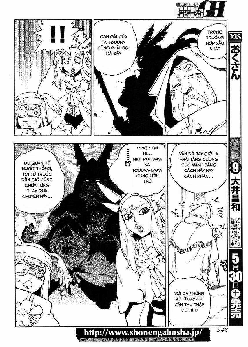 Aiki-S Chapter 29 trang 13