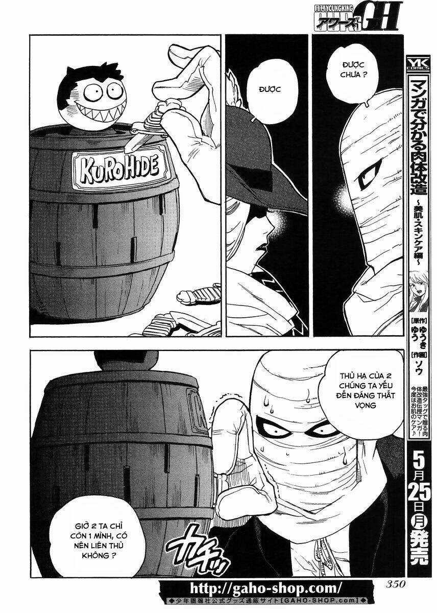 Aiki-S Chapter 29 trang 15