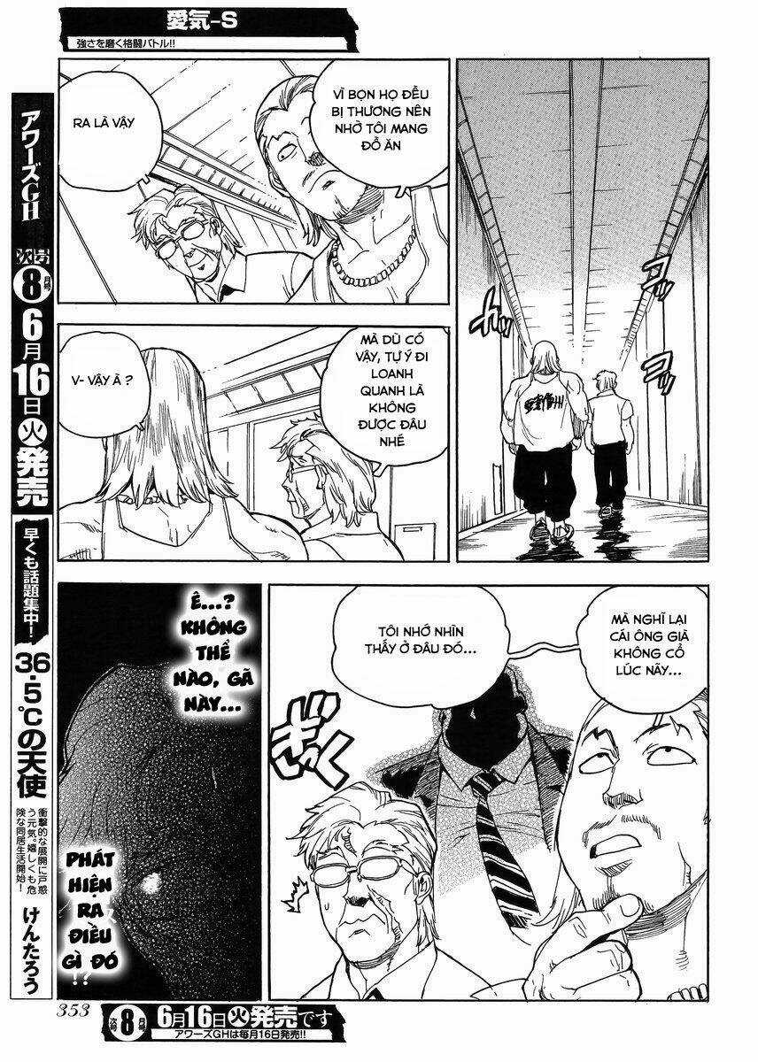 Aiki-S Chapter 29 trang 18