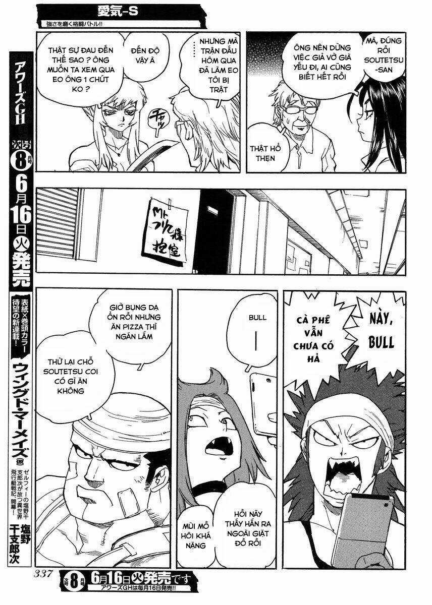 Aiki-S Chapter 29 trang 2