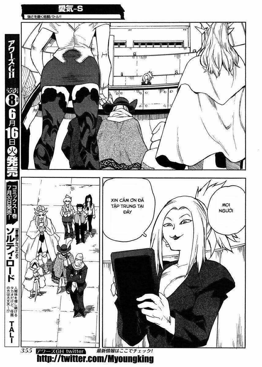 Aiki-S Chapter 29 trang 20