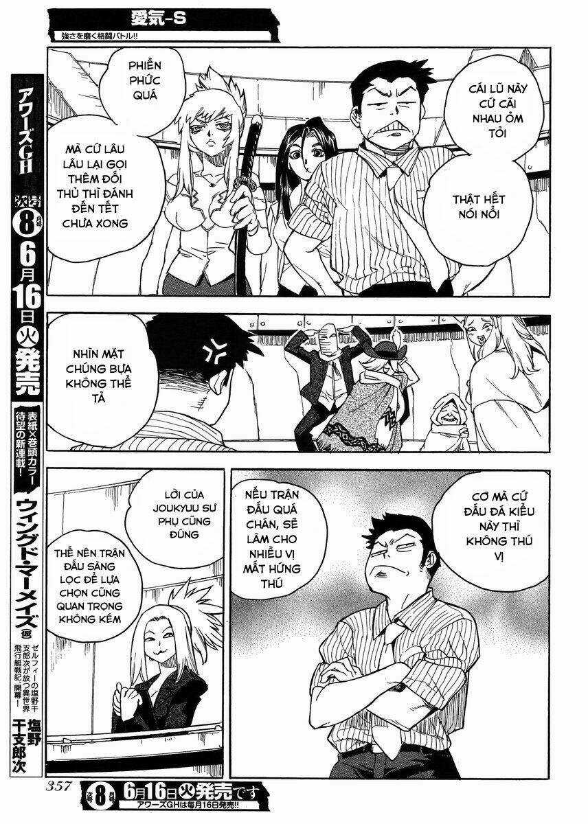 Aiki-S Chapter 29 trang 22