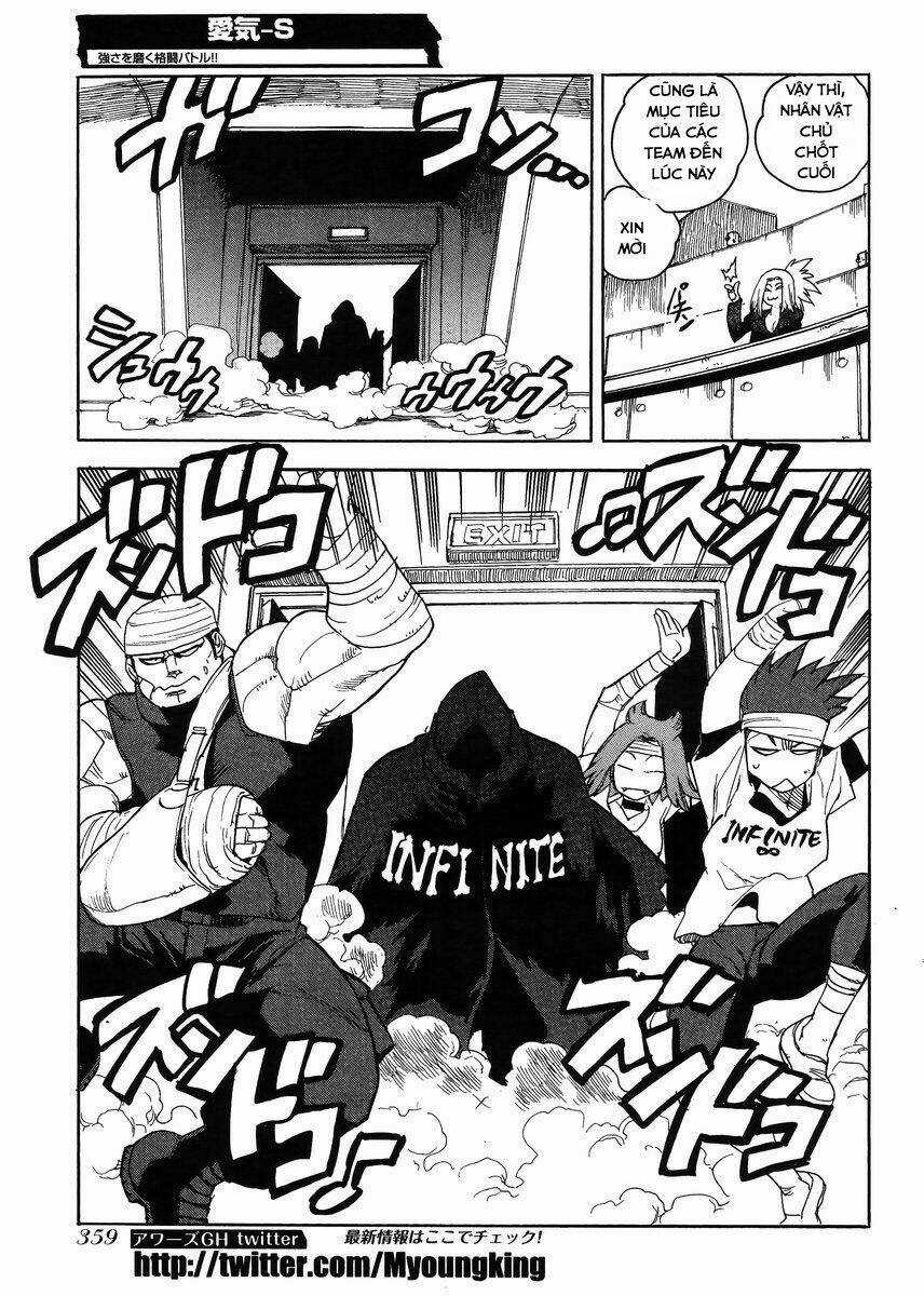 Aiki-S Chapter 29 trang 24