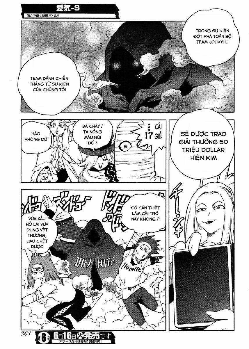 Aiki-S Chapter 29 trang 26