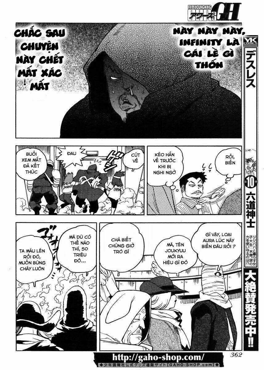 Aiki-S Chapter 29 trang 27
