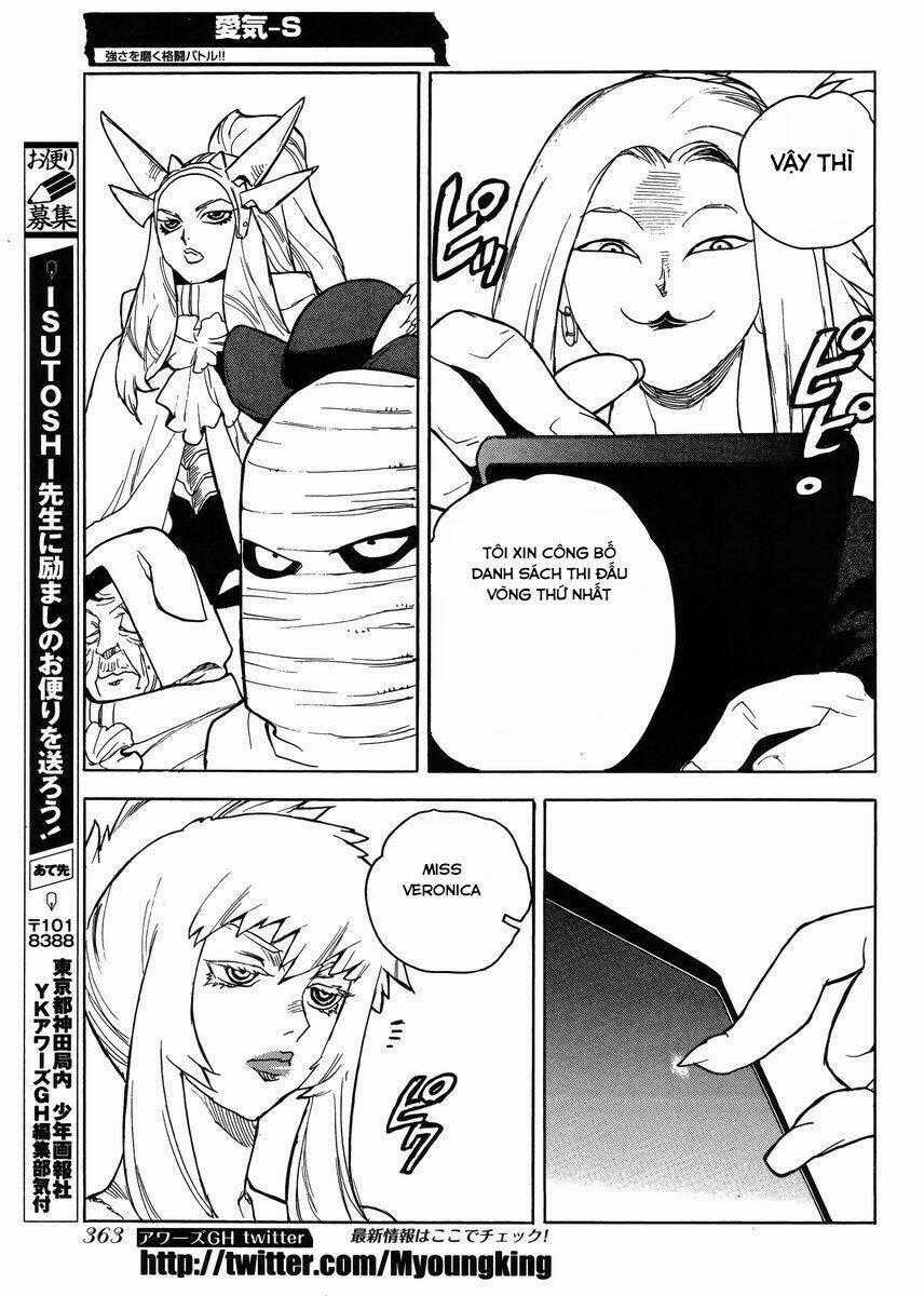 Aiki-S Chapter 29 trang 28