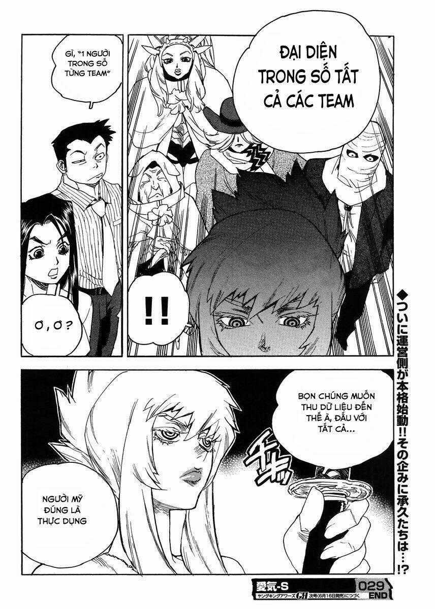 Aiki-S Chapter 29 trang 29