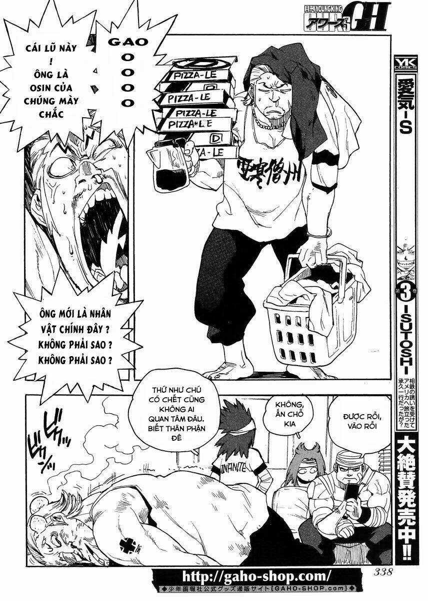 Aiki-S Chapter 29 trang 3