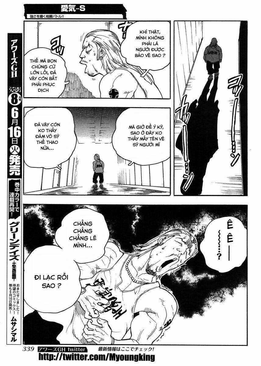 Aiki-S Chapter 29 trang 4