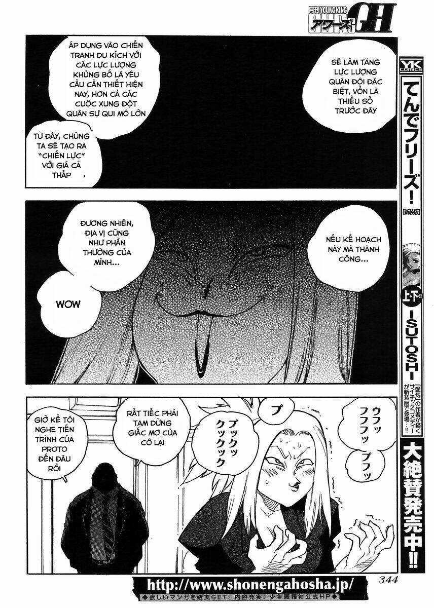 Aiki-S Chapter 29 trang 9