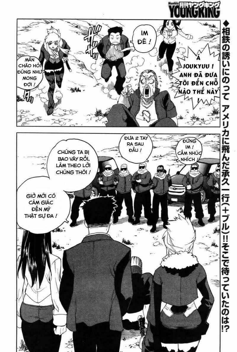 Aiki-S Chapter 3 trang 1