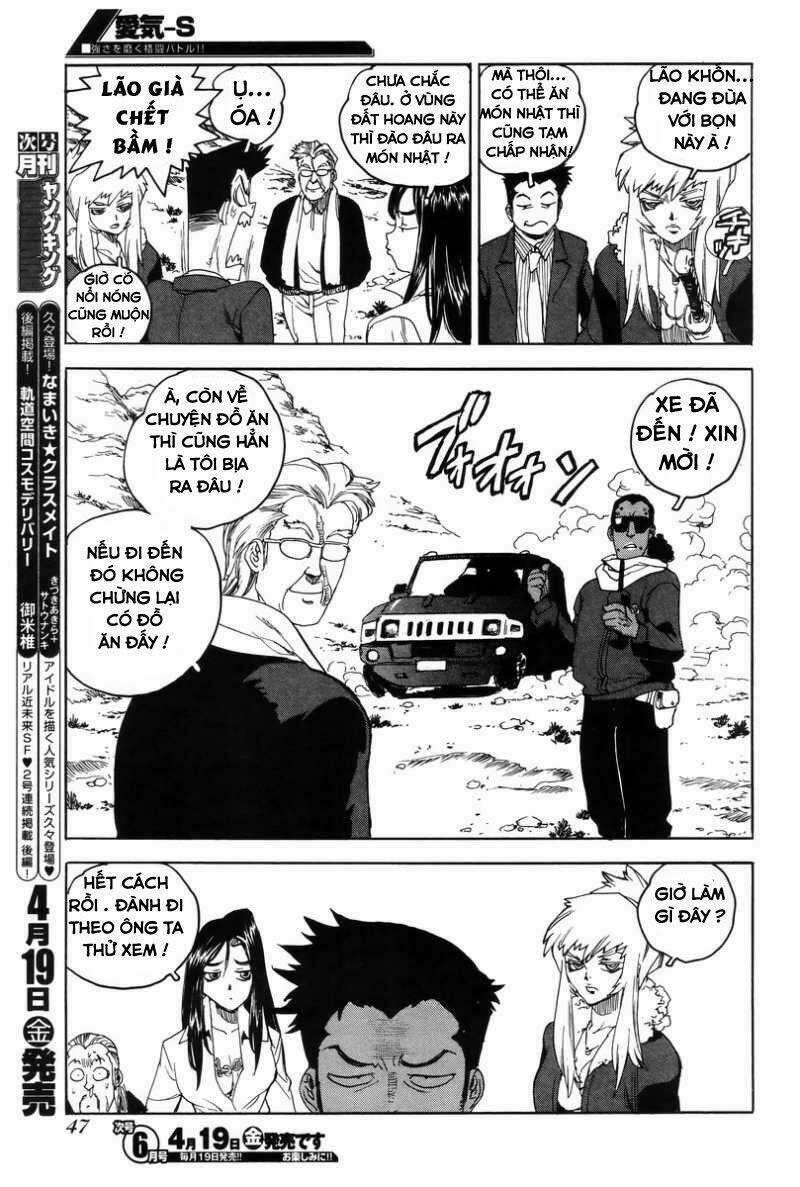 Aiki-S Chapter 3 trang 10