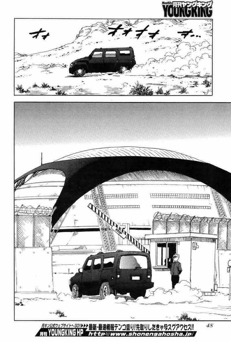 Aiki-S Chapter 3 trang 11