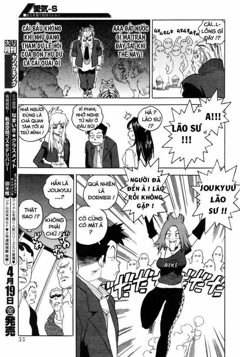 Aiki-S Chapter 3 trang 18