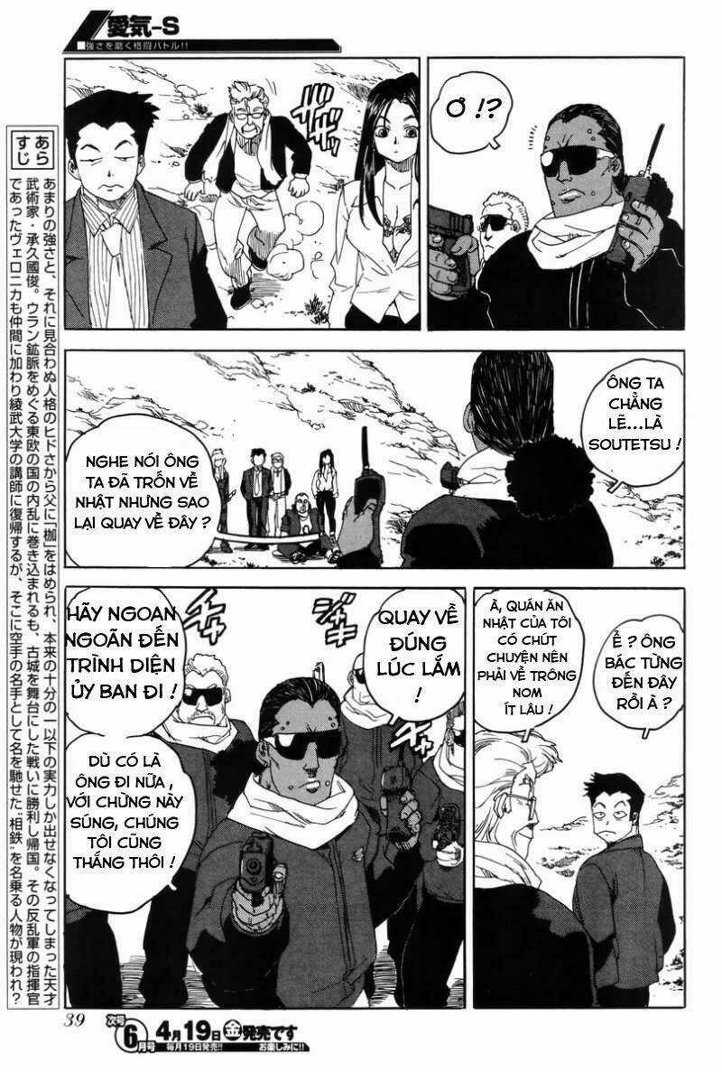 Aiki-S Chapter 3 trang 2