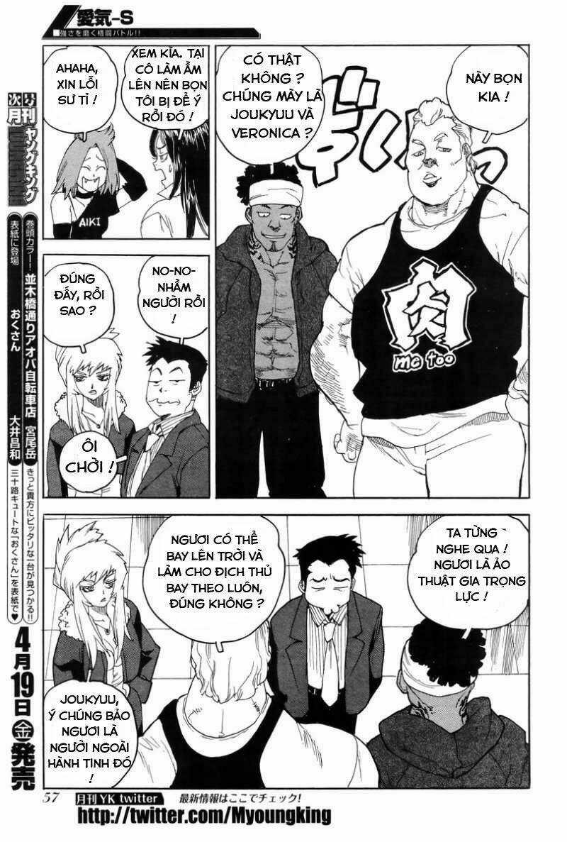 Aiki-S Chapter 3 trang 20