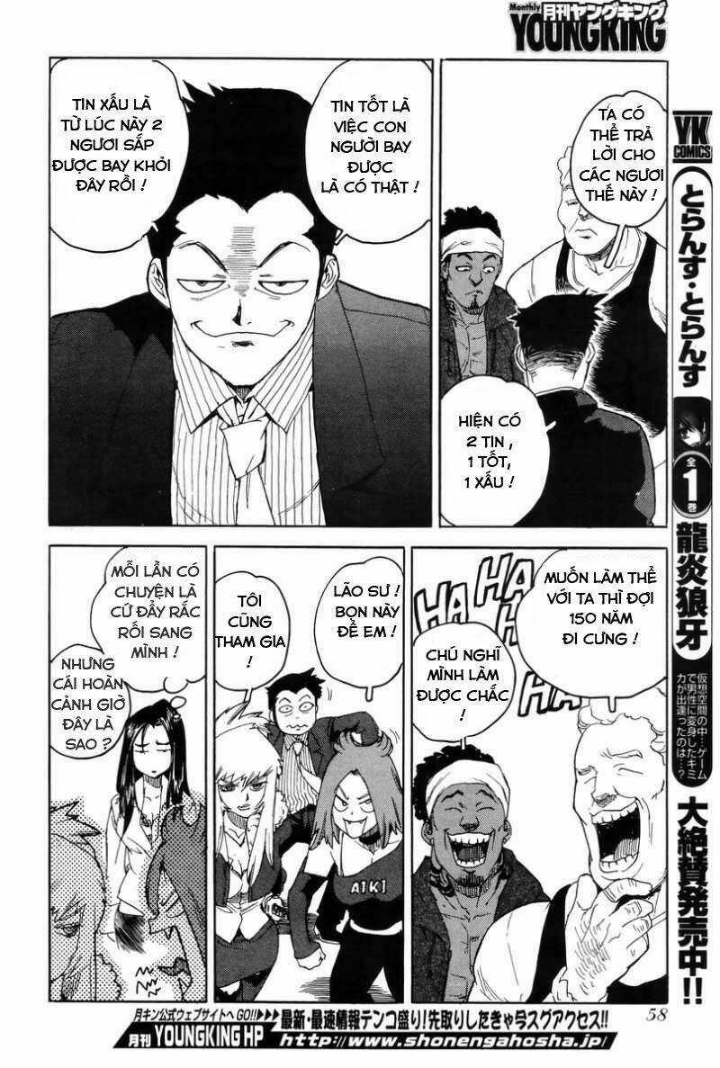 Aiki-S Chapter 3 trang 21