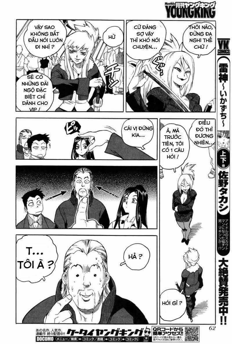 Aiki-S Chapter 3 trang 25