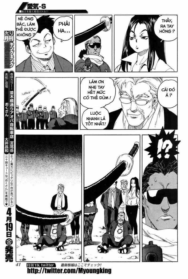 Aiki-S Chapter 3 trang 4