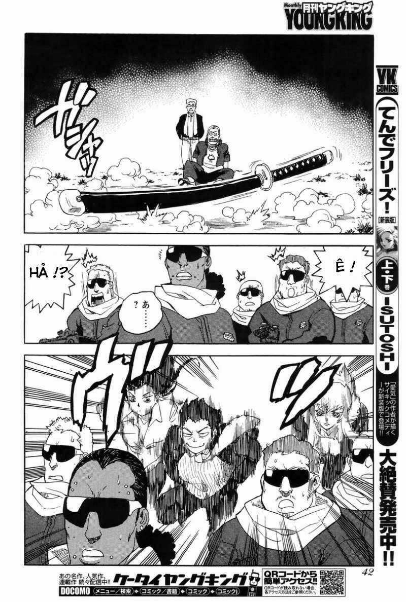 Aiki-S Chapter 3 trang 5