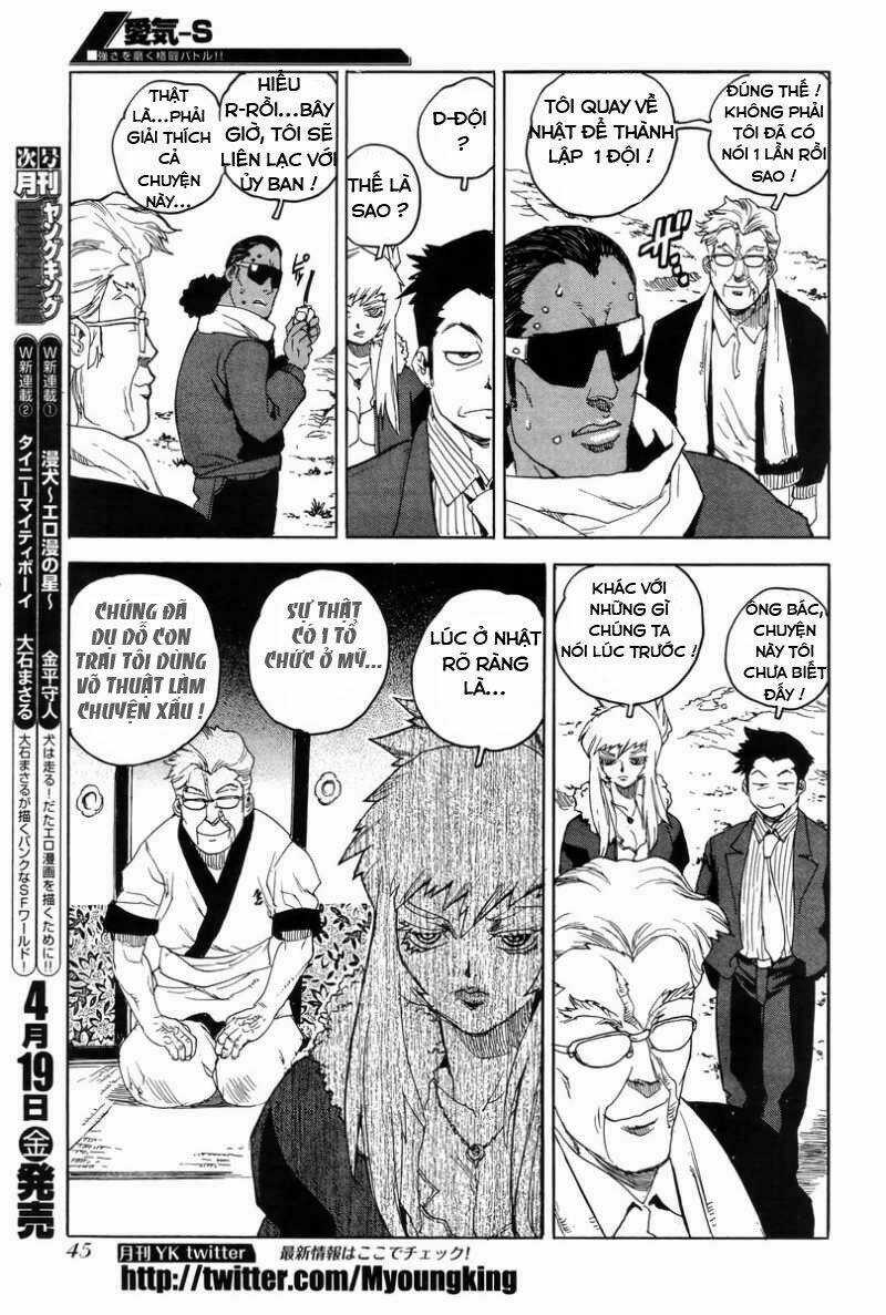 Aiki-S Chapter 3 trang 8