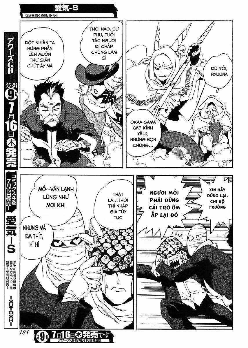 Aiki-S Chapter 30 trang 10