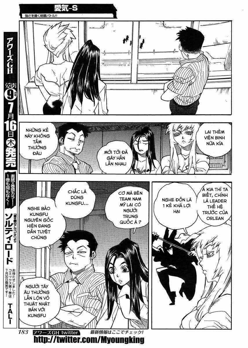 Aiki-S Chapter 30 trang 12