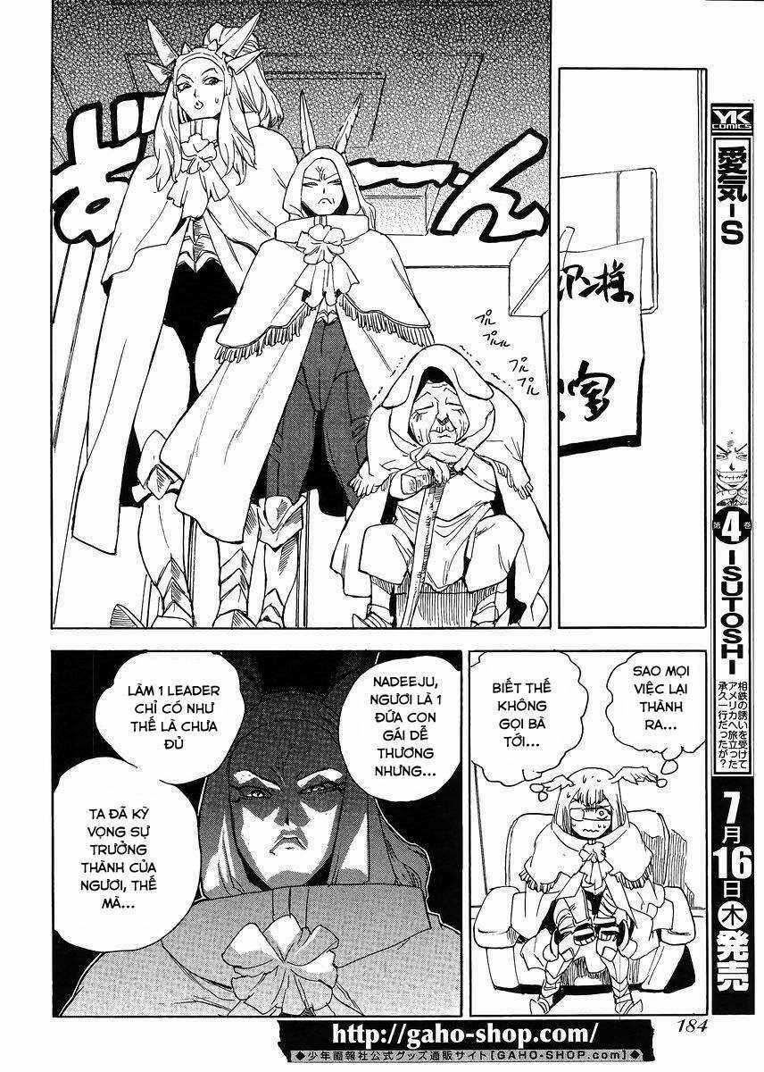 Aiki-S Chapter 30 trang 13