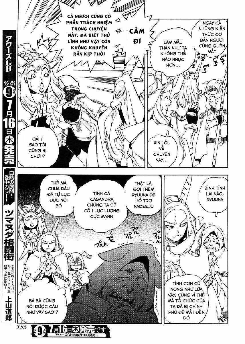 Aiki-S Chapter 30 trang 14
