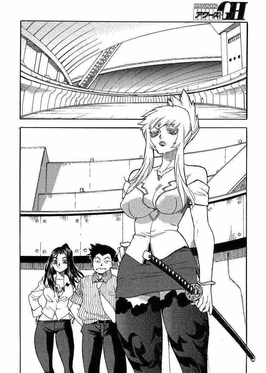 Aiki-S Chapter 30 trang 17