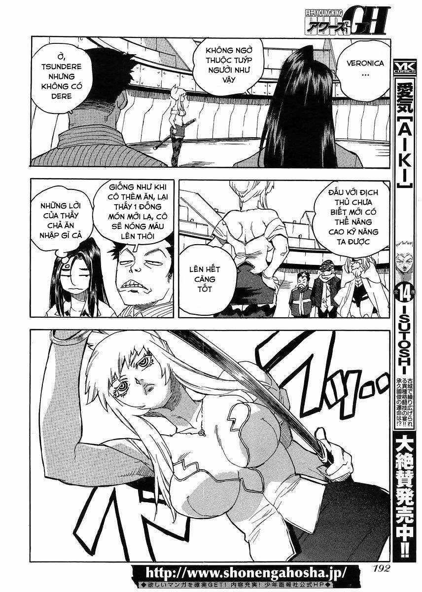 Aiki-S Chapter 30 trang 21
