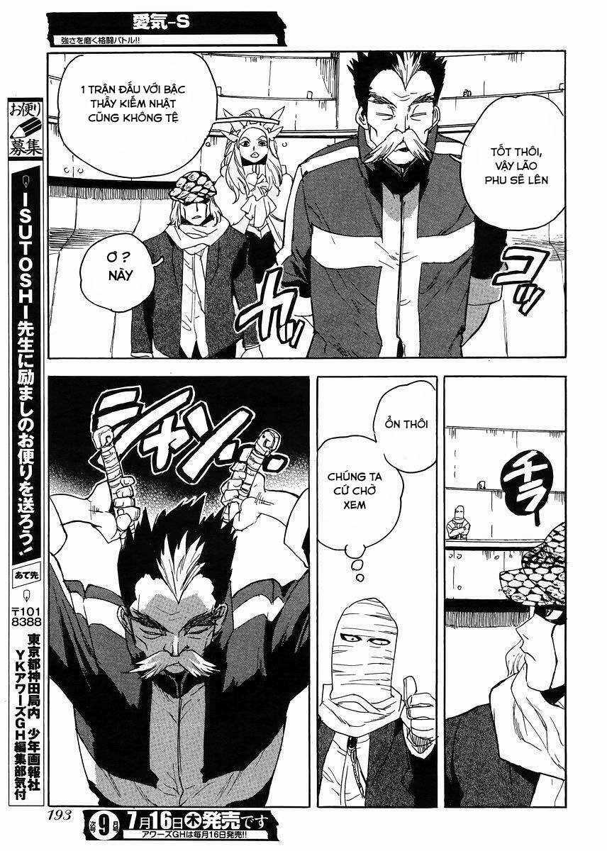 Aiki-S Chapter 30 trang 22