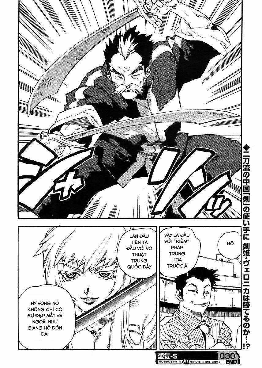 Aiki-S Chapter 30 trang 23
