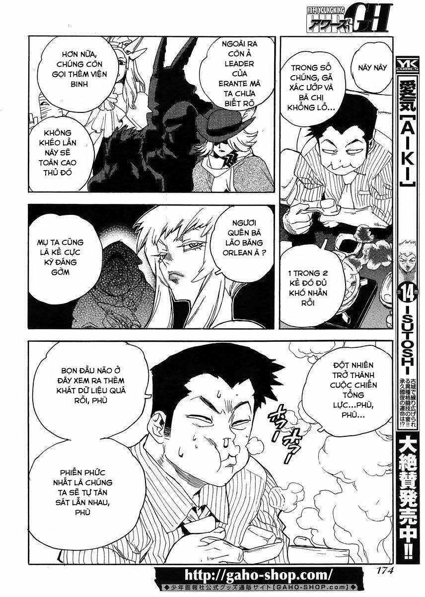 Aiki-S Chapter 30 trang 3