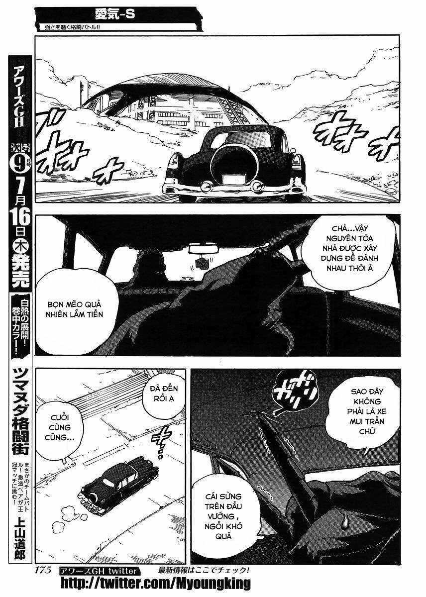 Aiki-S Chapter 30 trang 4