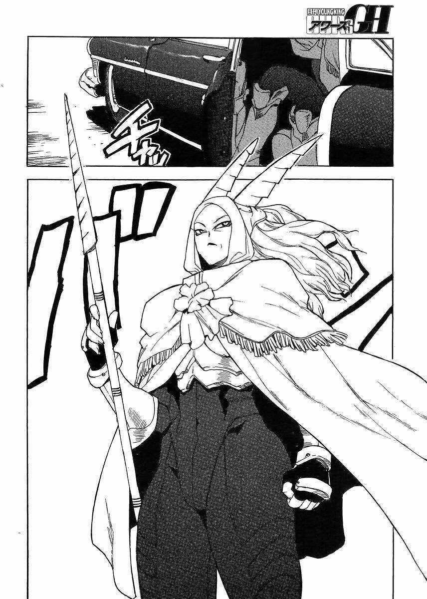 Aiki-S Chapter 30 trang 5