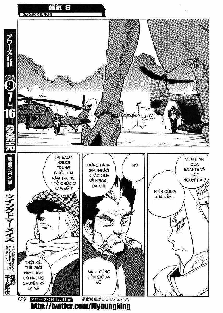 Aiki-S Chapter 30 trang 8