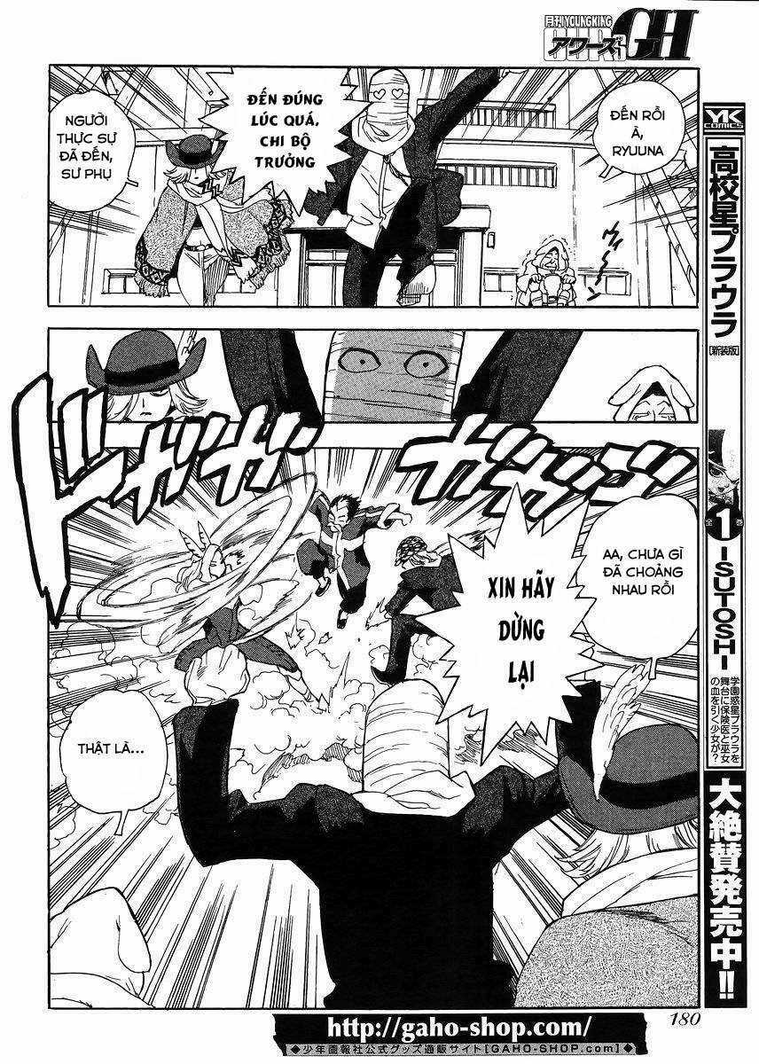 Aiki-S Chapter 30 trang 9