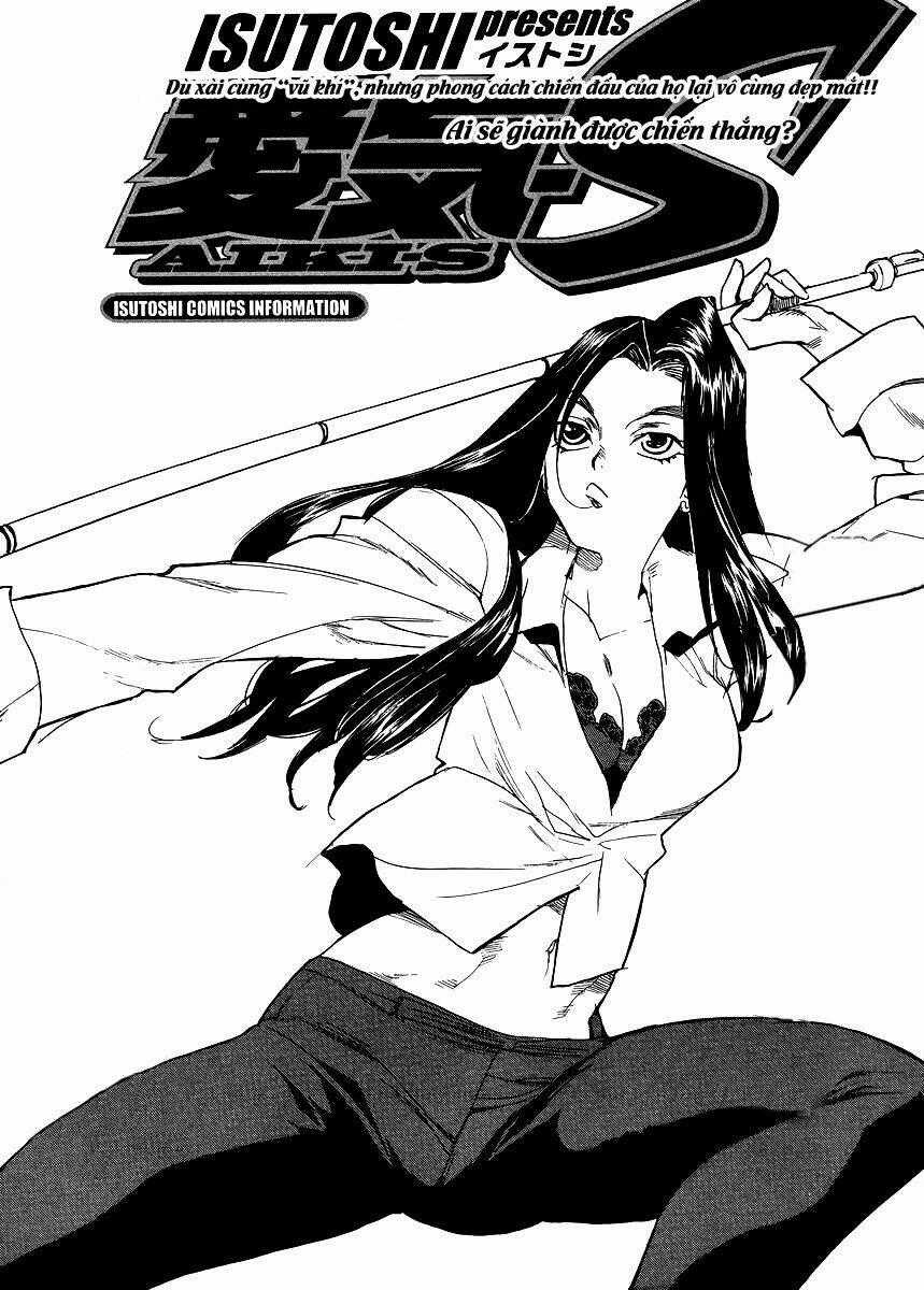 Aiki-S Chapter 32 trang 1