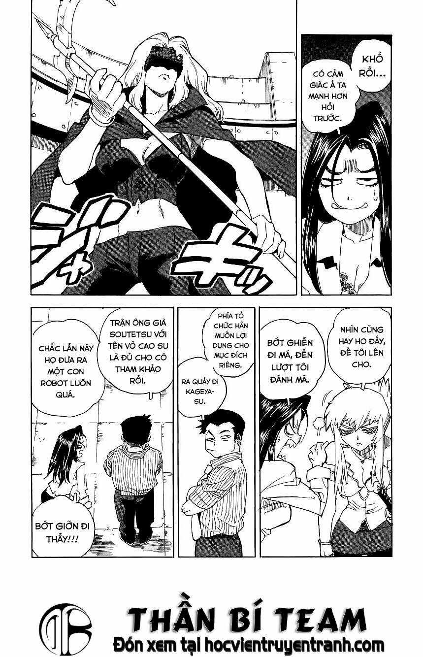 Aiki-S Chapter 32 trang 22